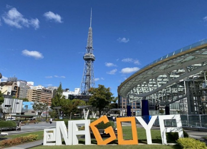 Affordable Cities to Live in Japan